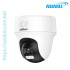 Dahua HAC-PT1200H1-IL-T 2MP Smart Dual Light HDCVI Two-way Talk PT Dome Camera